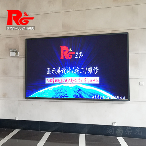 長(zhǎng)沙顯示屏 室內(nèi)全彩P2.5顯示屏 長(zhǎng)沙顯示屏安裝 湖南長(zhǎng)沙西城集團(tuán)