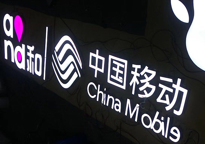長(zhǎng)沙發(fā)光字 LED樹(shù)脂字制作 樹(shù)脂發(fā)光字價(jià)格