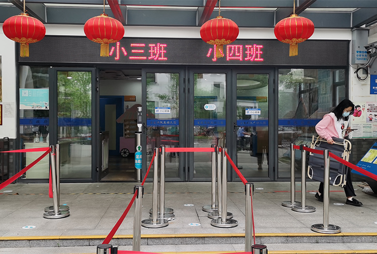 長(zhǎng)沙顯示屏 半戶(hù)外LED單紅屏 WIFI控制 幼兒園顯示屏