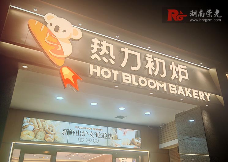 �T�^�l(f��)���ֵ�������ˇ��μ��Ч���c���ã�