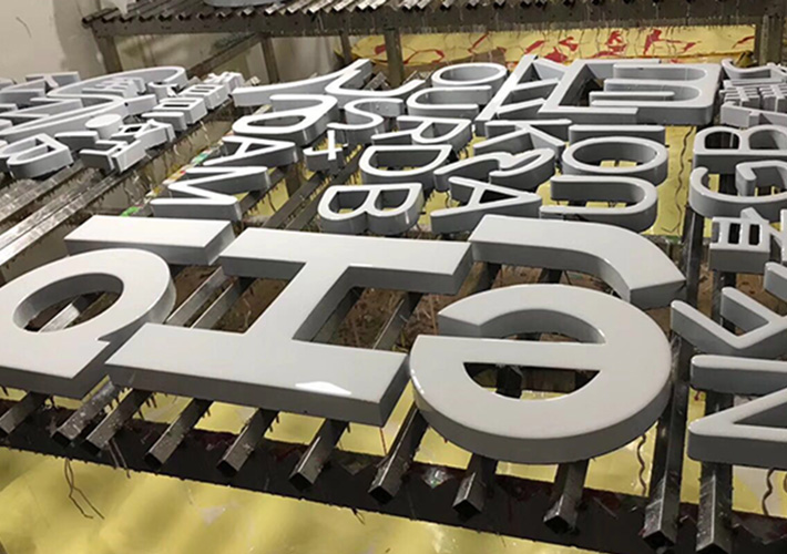 長沙樹脂發(fā)光字