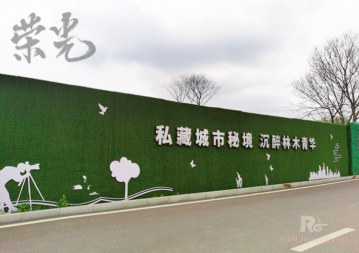 長沙圍擋安裝