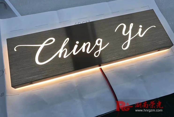 長(zhǎng)沙燈箱