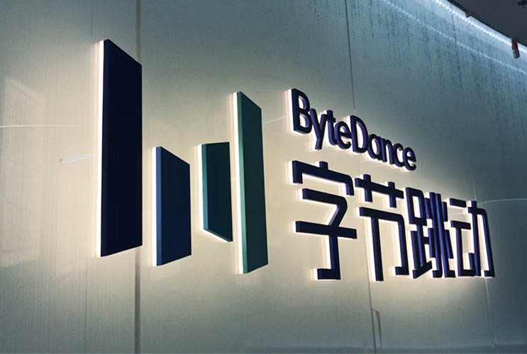 長(zhǎng)沙廣告招牌